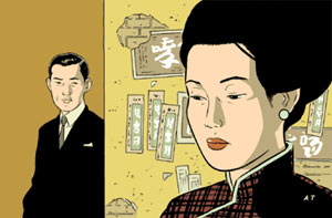 'The New Yorker' illustration for 'In the Mood for Love'